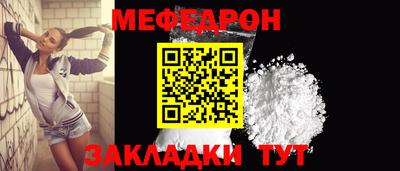 ECSTASY Обь