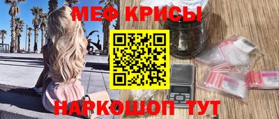 ECSTASY Обь