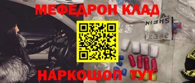 а пвп мука Нягань