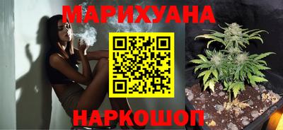 а пвп мука Нягань