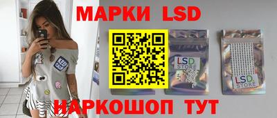 ECSTASY Обь