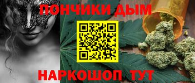 а пвп мука Нягань