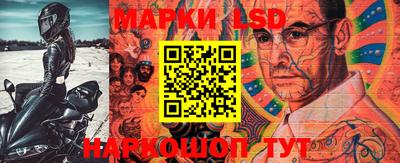 эйфоретик Обнинск
