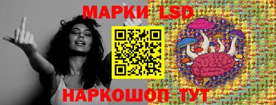 а пвп мука Нягань