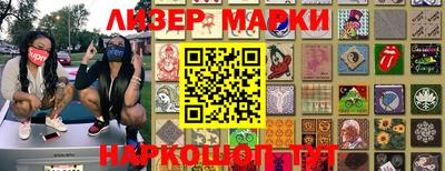 а пвп мука Нягань