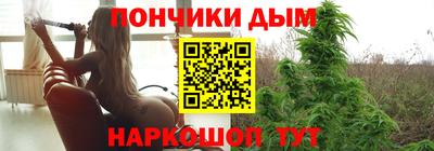 а пвп мука Нягань