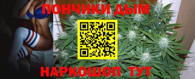 эйфоретик Обнинск
