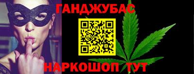 эйфоретик Обнинск