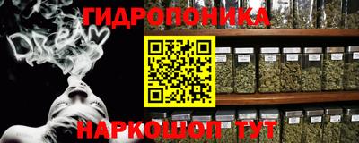а пвп мука Нягань
