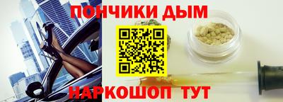эйфоретик Обнинск