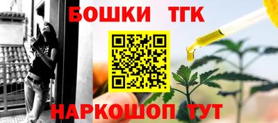 ECSTASY Обь