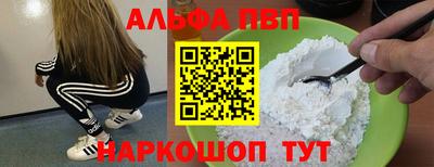 ECSTASY Обь