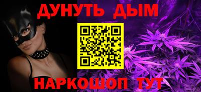 ECSTASY Обь