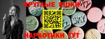 а пвп мука Нягань