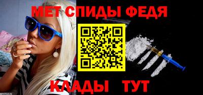 ECSTASY Обь
