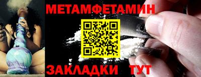 ECSTASY Обь