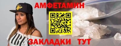 а пвп мука Нягань
