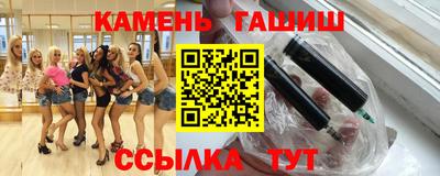 а пвп мука Нягань