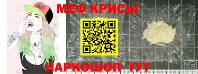 ECSTASY Обь
